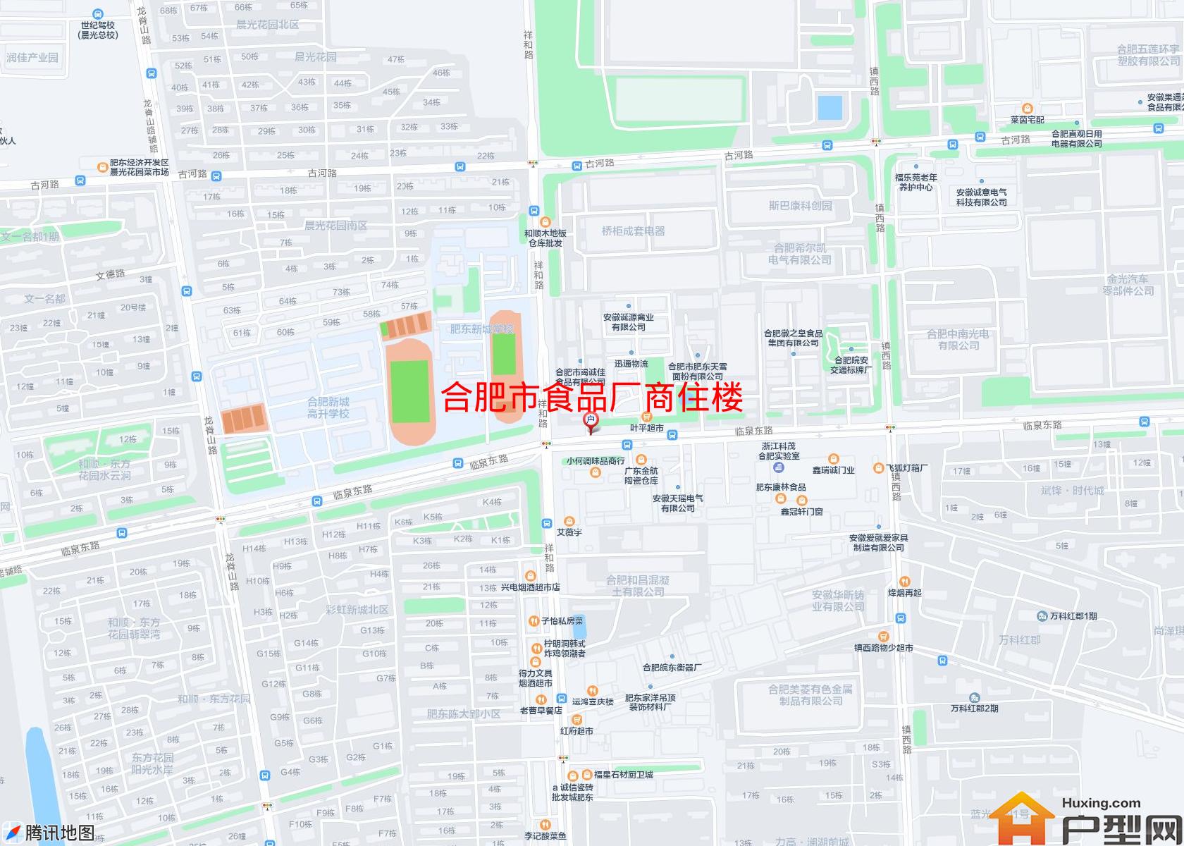 食品厂商住楼小区 - 户型网