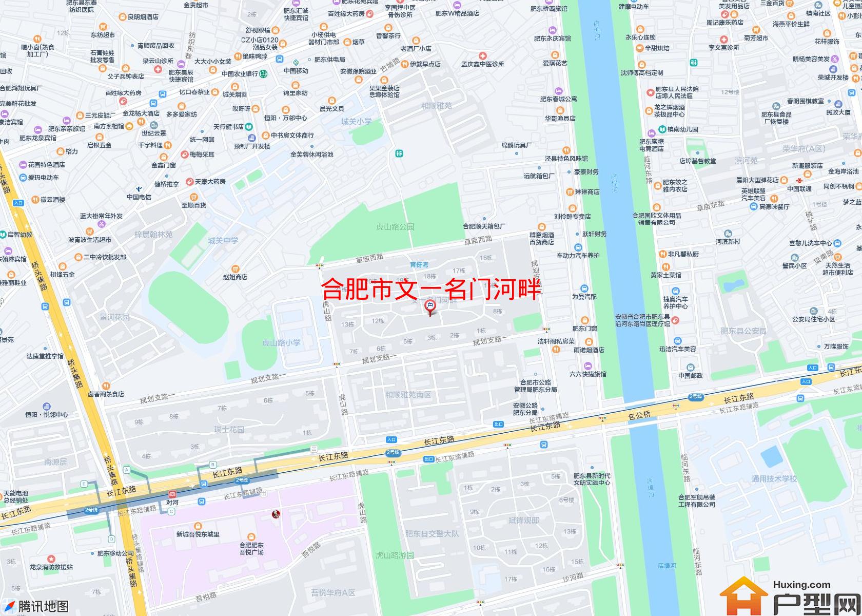 文一名门河畔小区 - 户型网