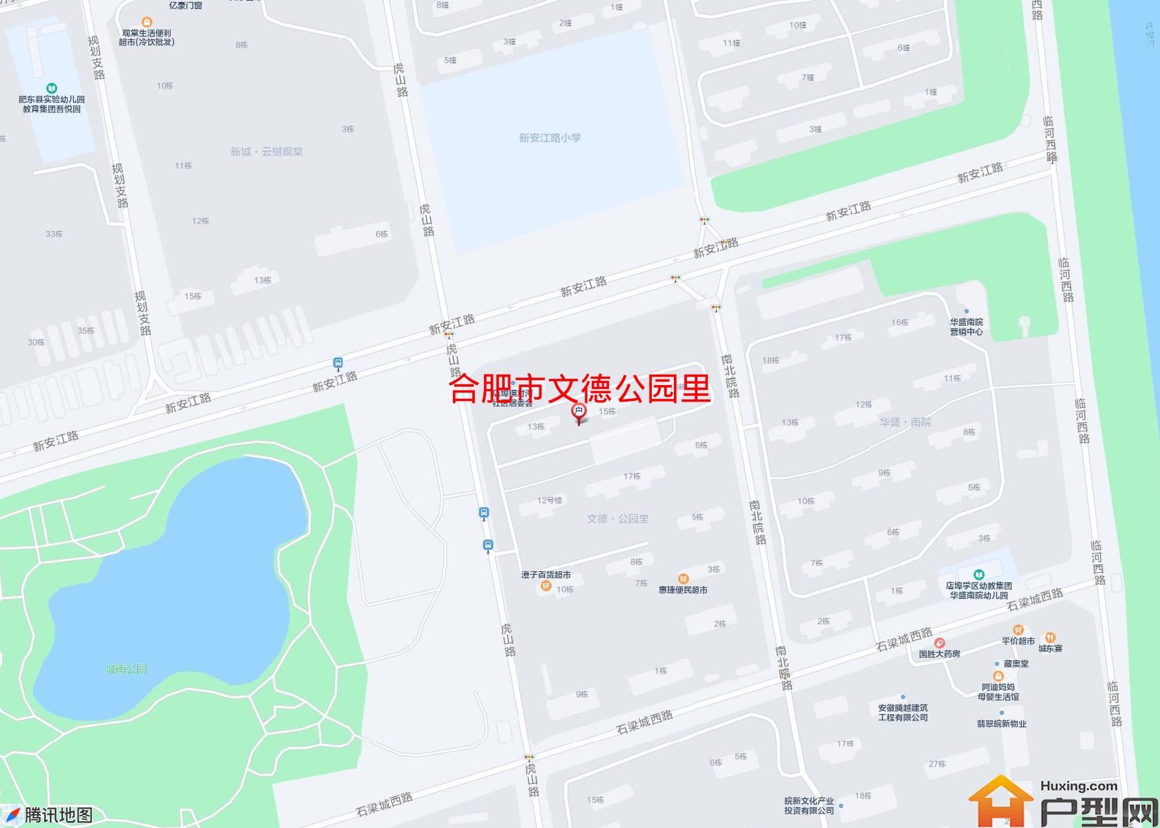 文德公园里小区 - 户型网