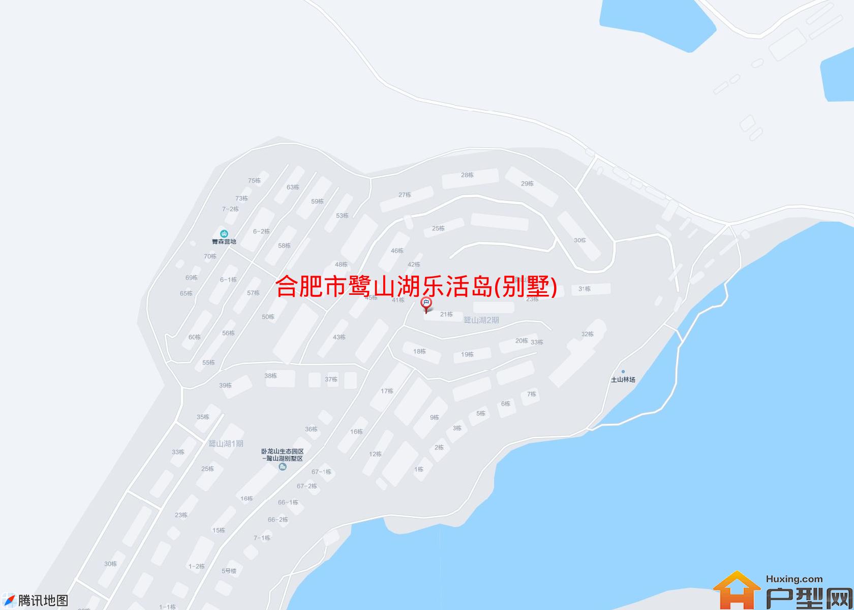 鹭山湖乐活岛(别墅)小区 - 户型网