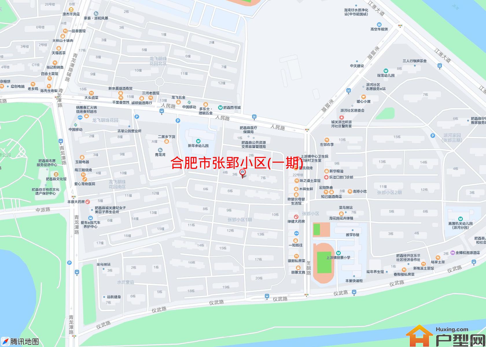 张郢小区(一期)小区 - 户型网