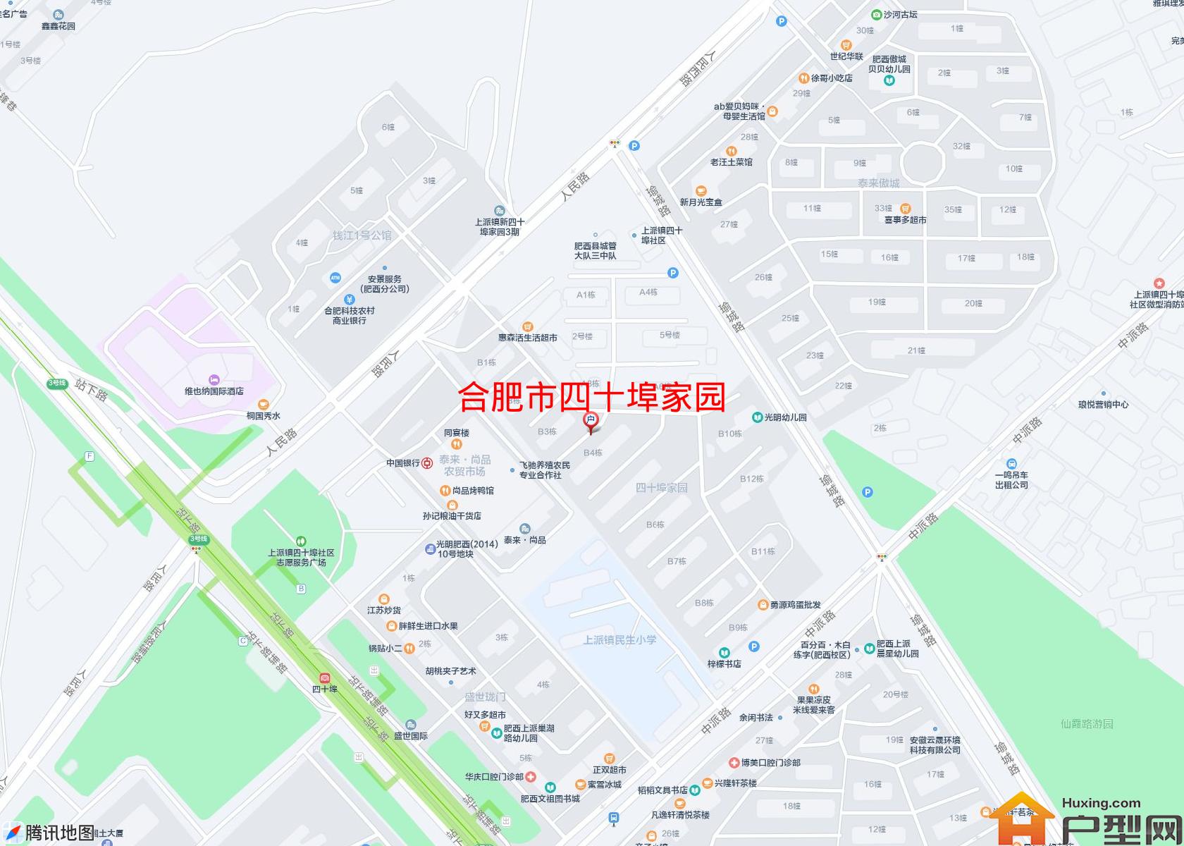 四十埠家园小区 - 户型网
