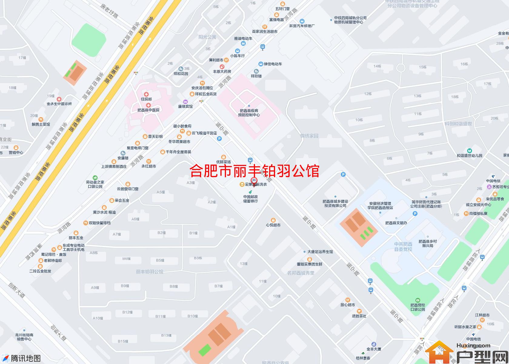 丽丰铂羽公馆小区 - 户型网