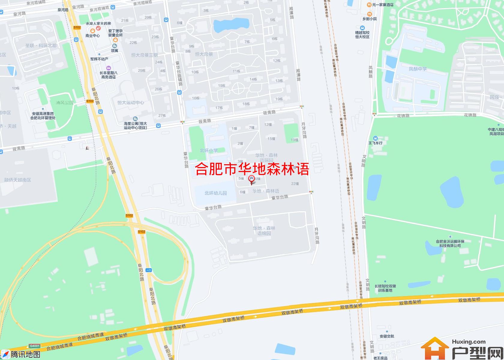 华地森林语小区 - 户型网