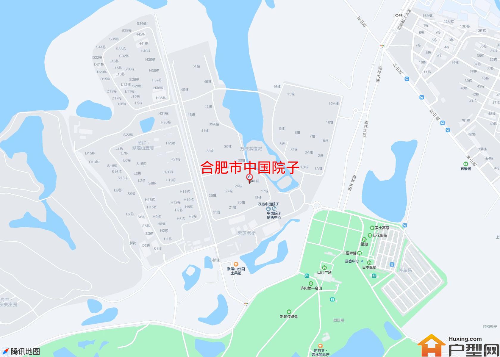 中国院子小区 - 户型网
