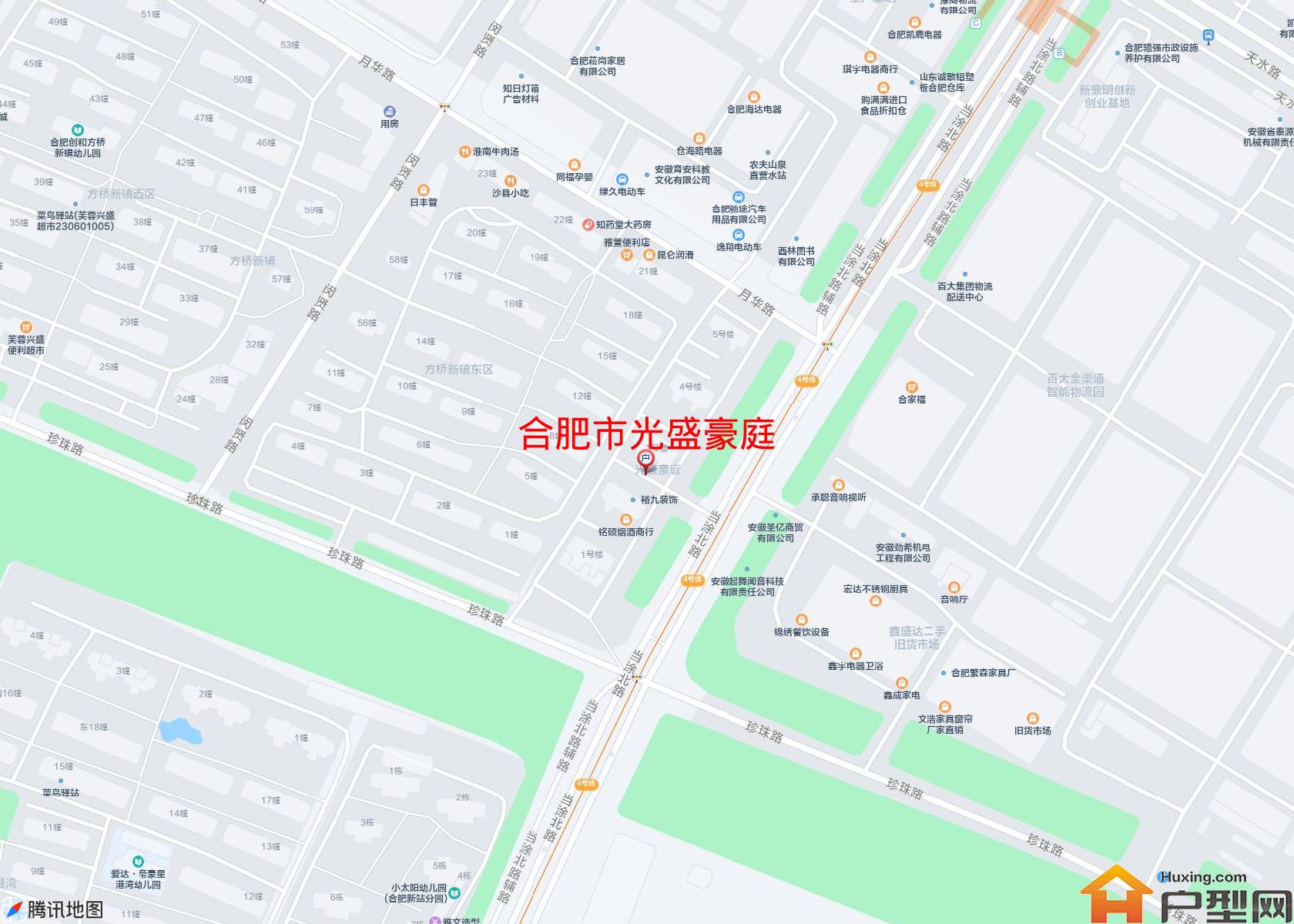光盛豪庭小区 - 户型网