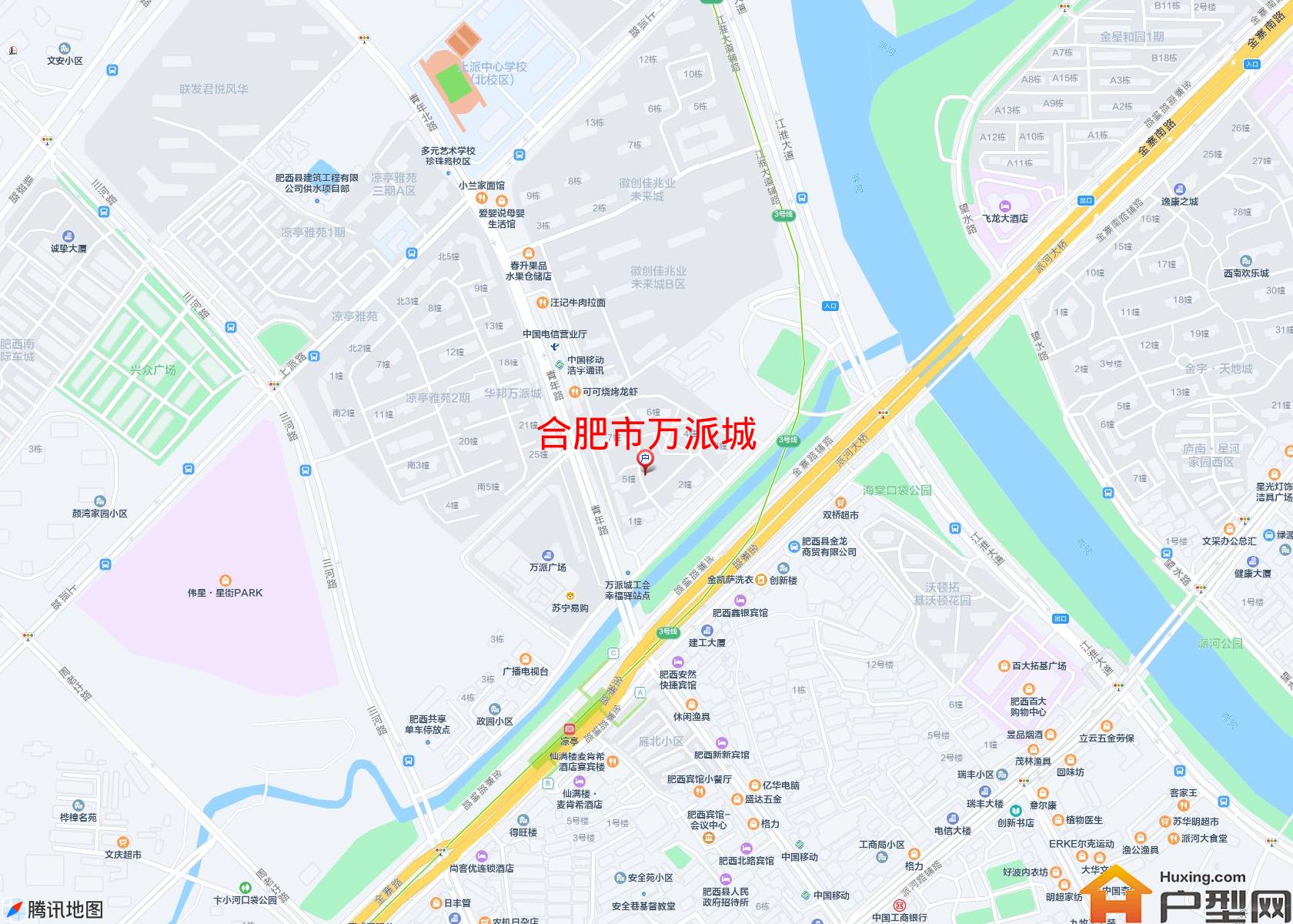 万派城小区 - 户型网