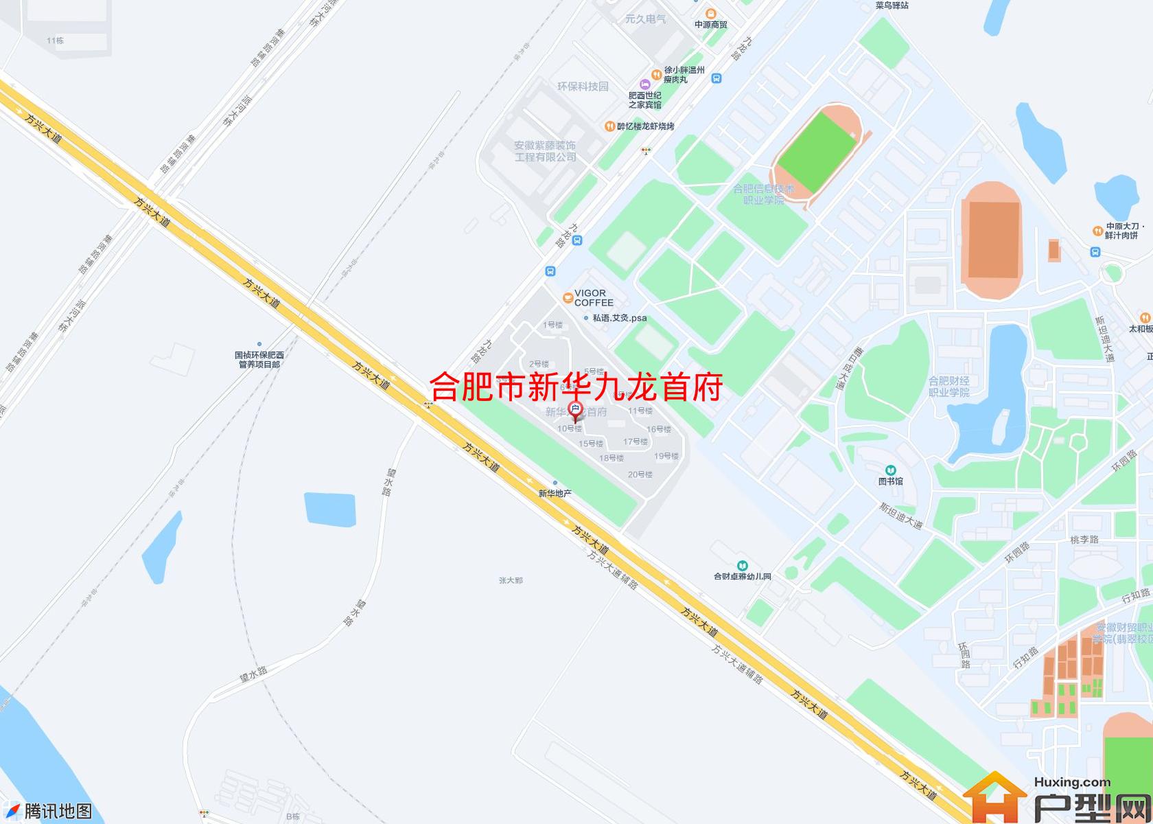 新华九龙首府小区 - 户型网