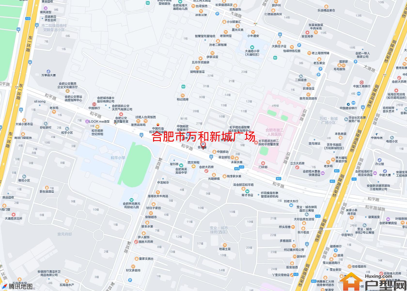 万和新城广场小区 - 户型网