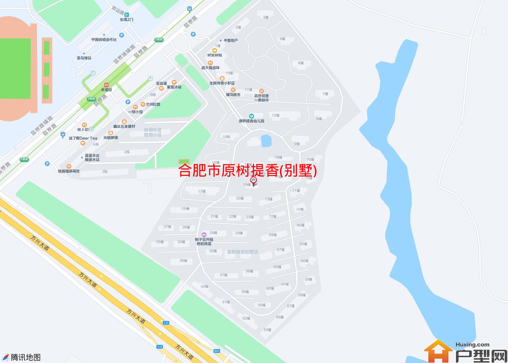 原树提香(别墅)小区 - 户型网