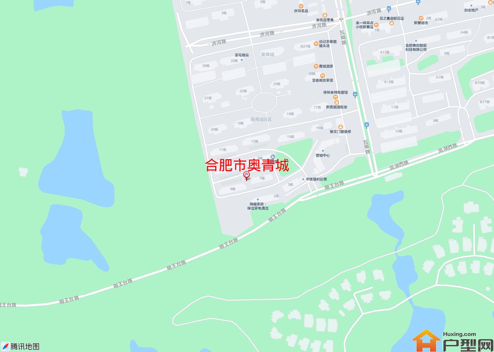 奥青城小区 - 户型网