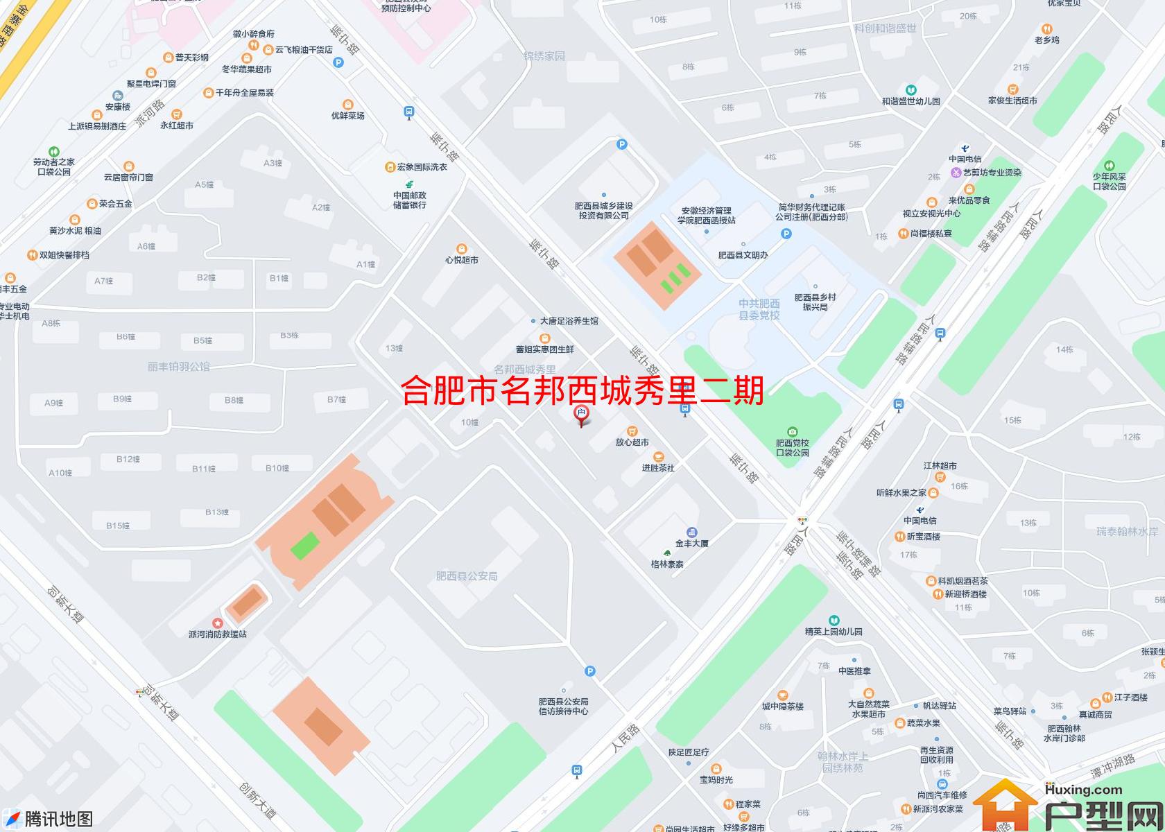 名邦西城秀里二期小区 - 户型网 名邦西城秀里二期小区 - 户型网