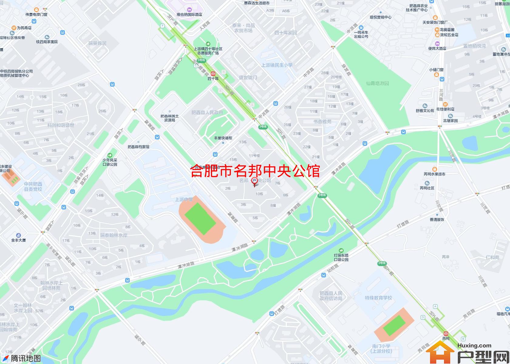 名邦中央公馆小区 - 户型网