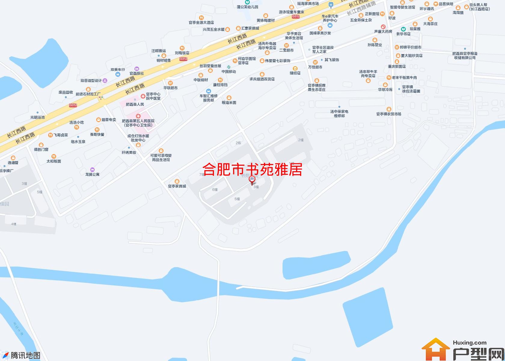书苑雅居小区 - 户型网
