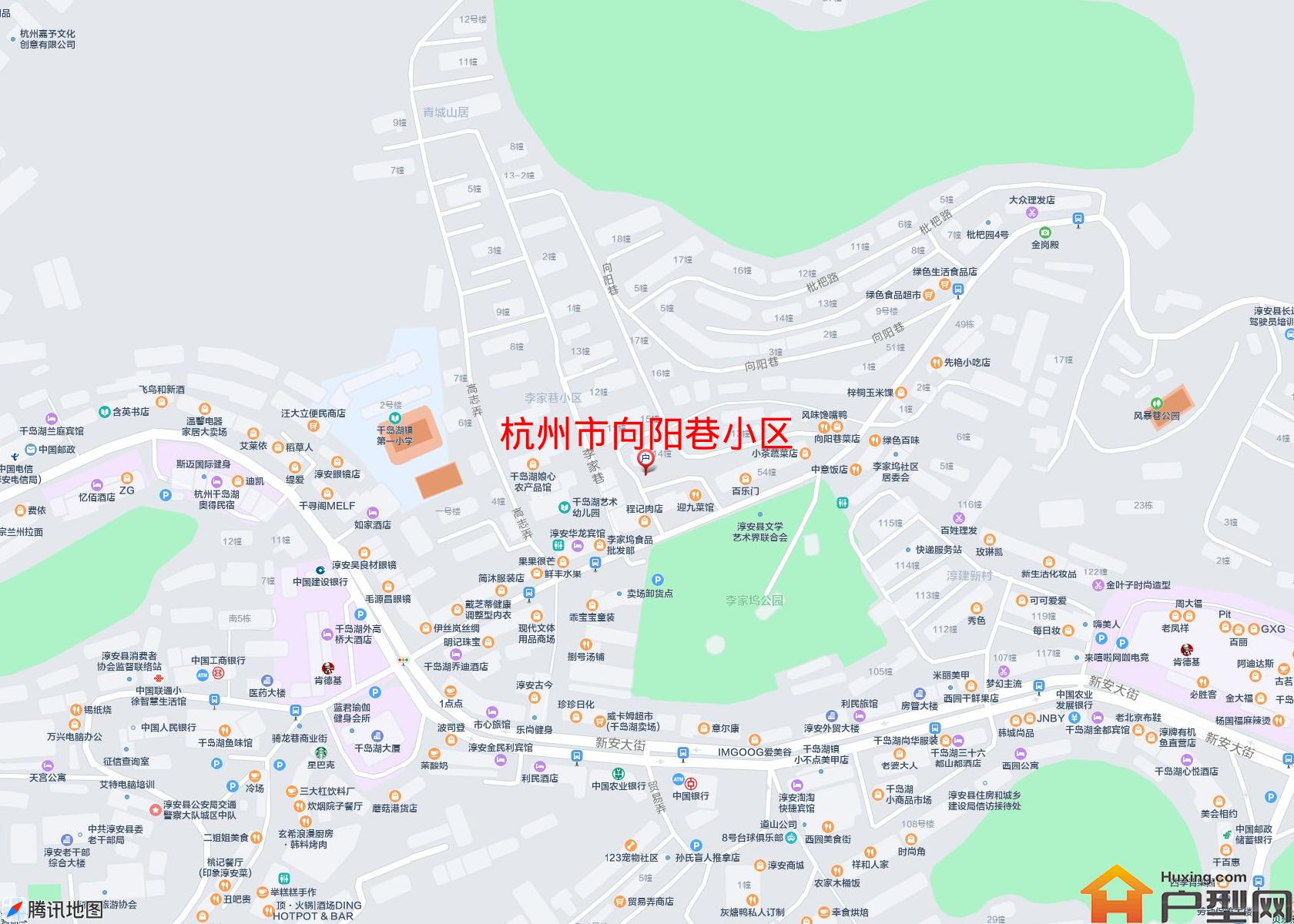 向阳巷小区小区 - 户型网