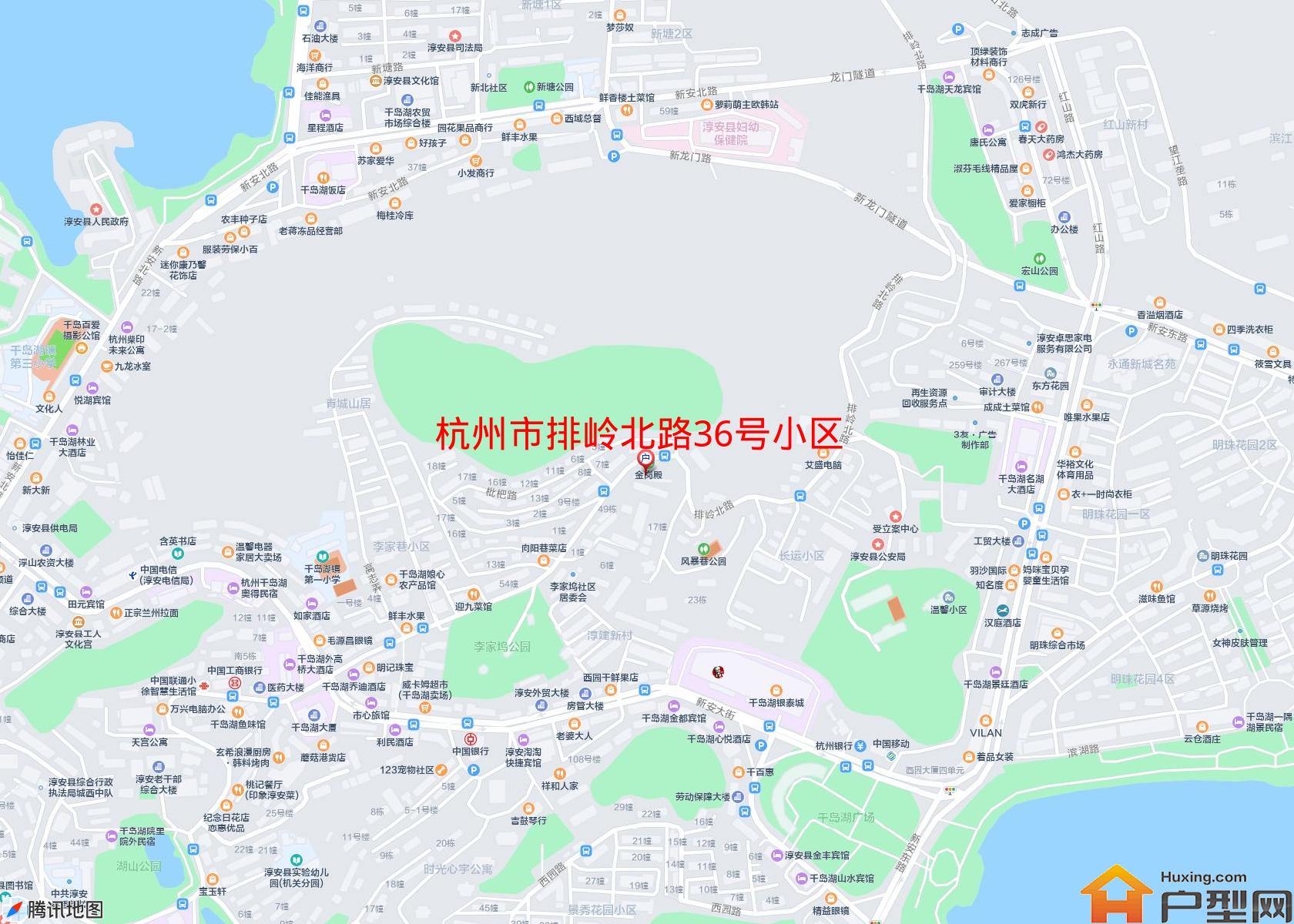 排岭北路36号小区小区 - 户型网