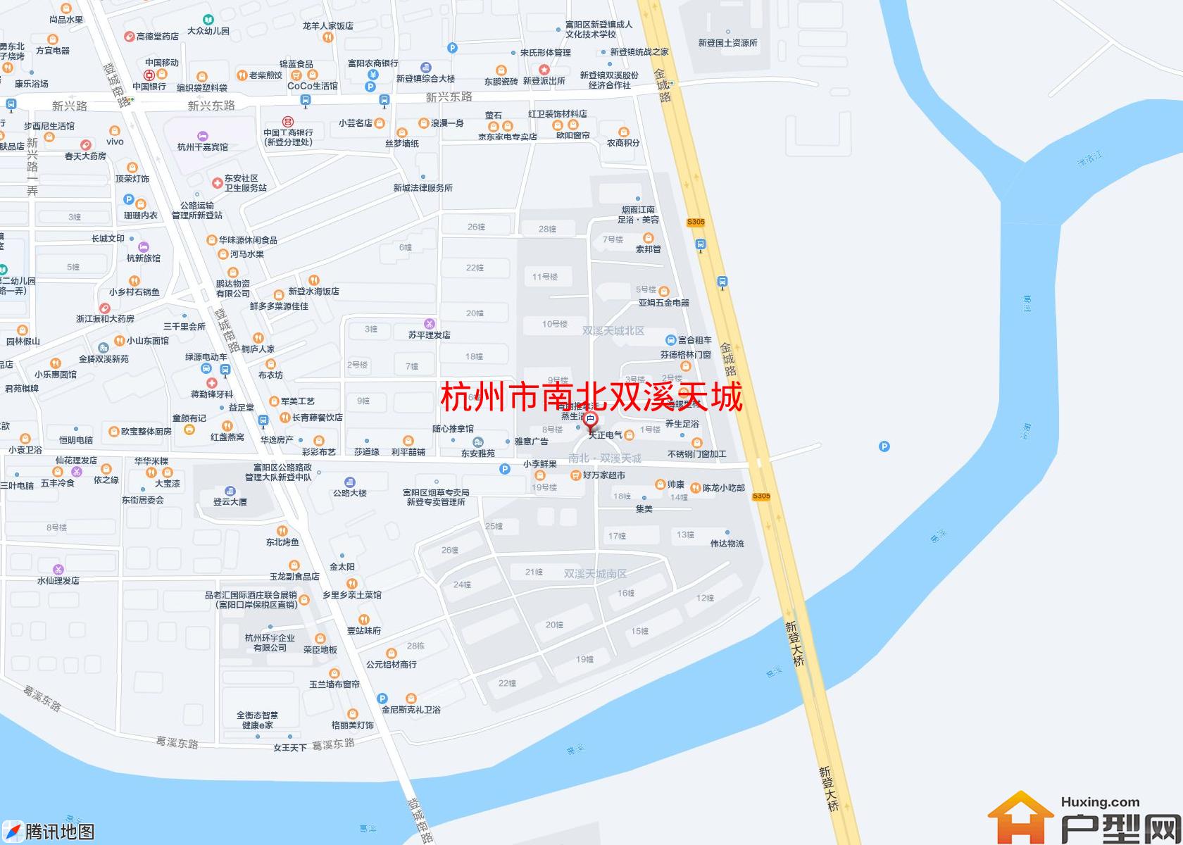 南北双溪天城小区 - 户型网