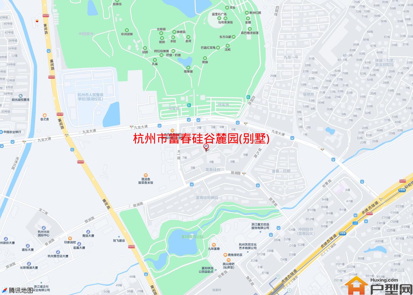 富春硅谷麓园(别墅)小区 - 户型网