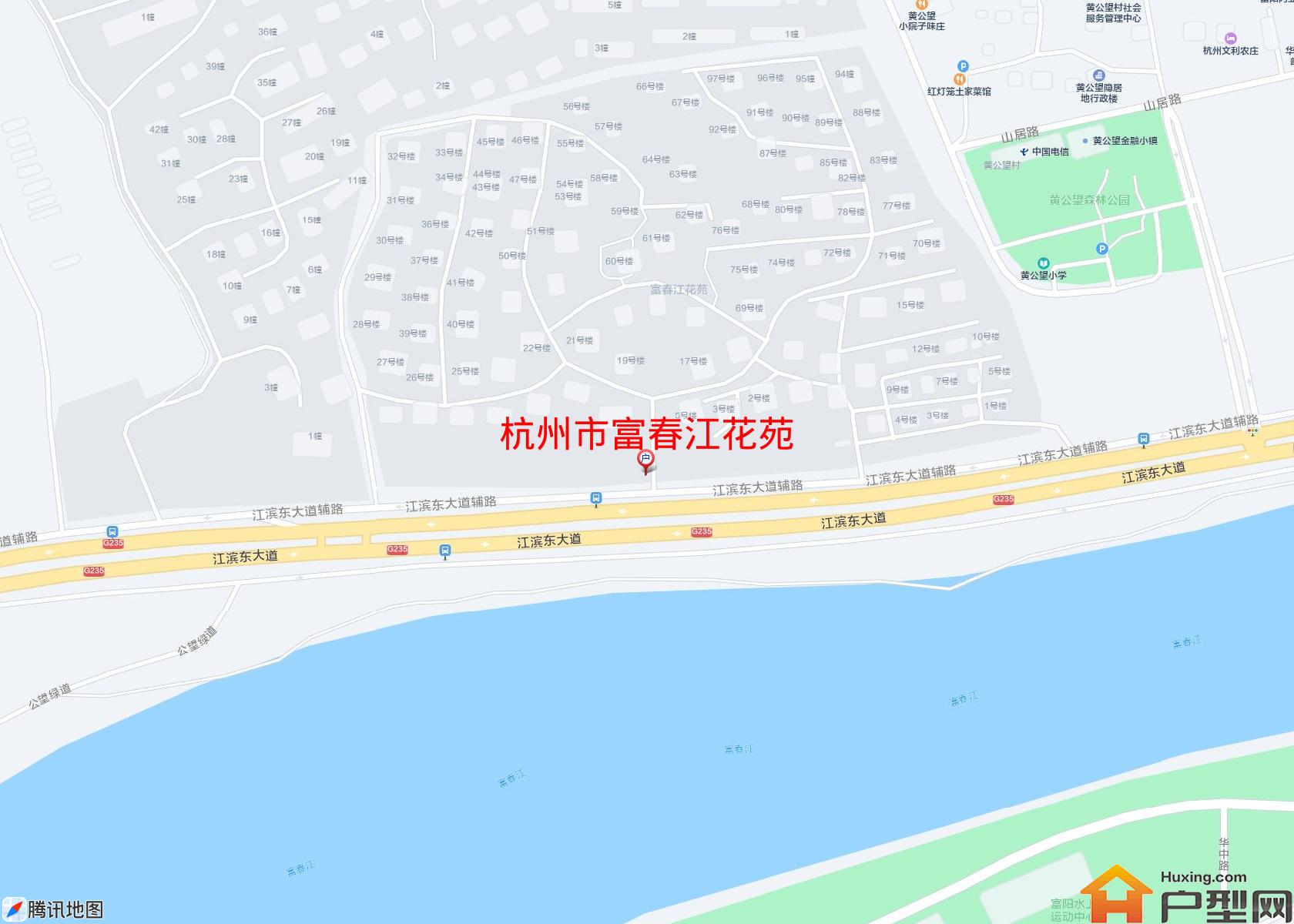 富春江花苑小区 - 户型网