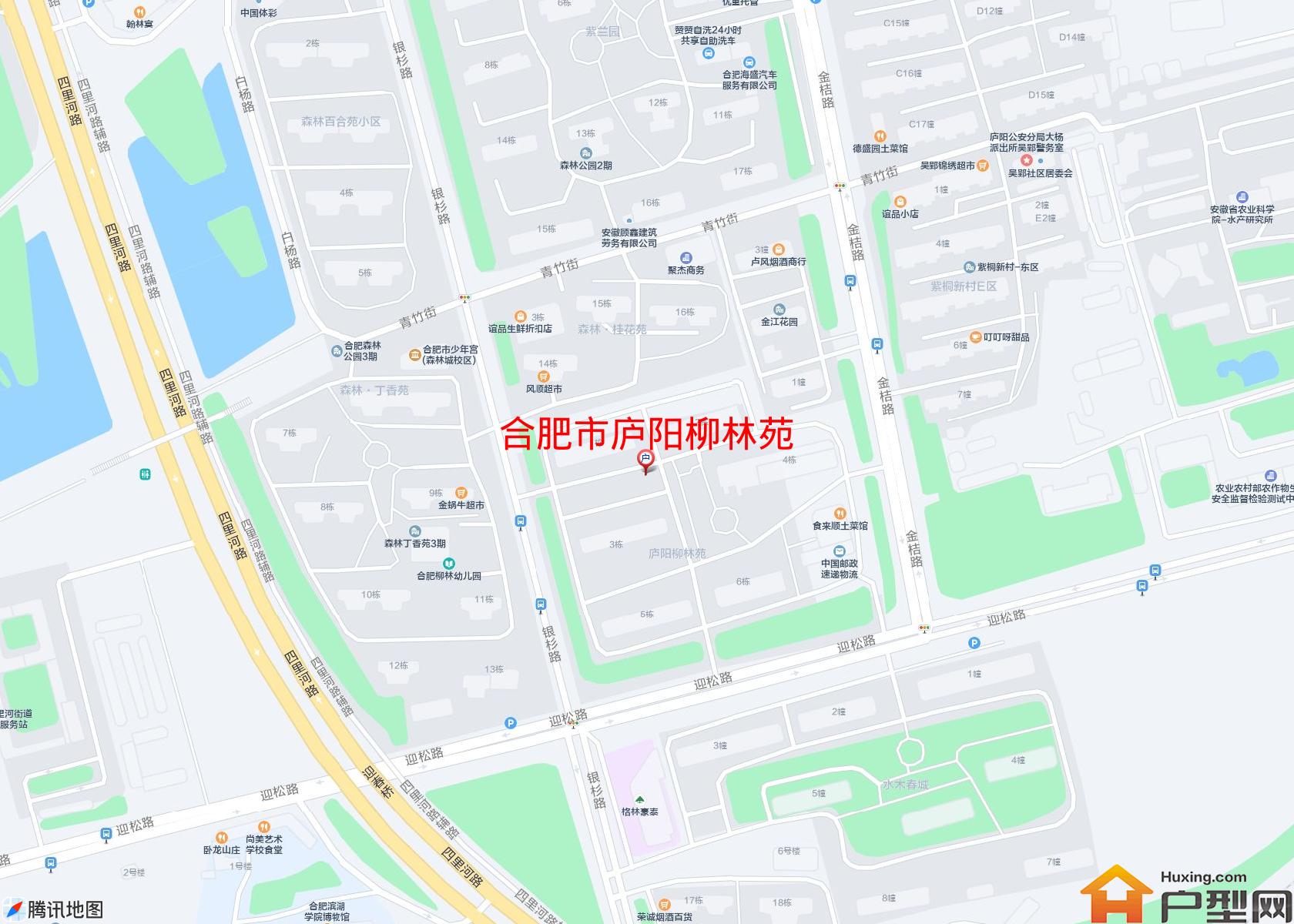 庐阳柳林苑小区 - 户型网