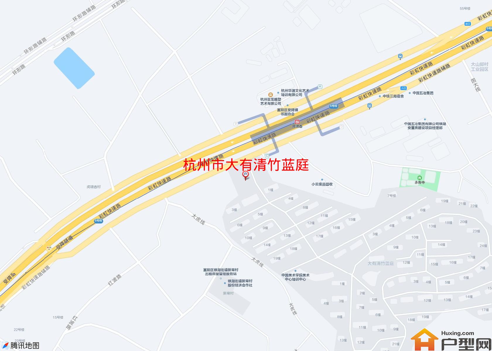 大有清竹蓝庭小区 - 户型网