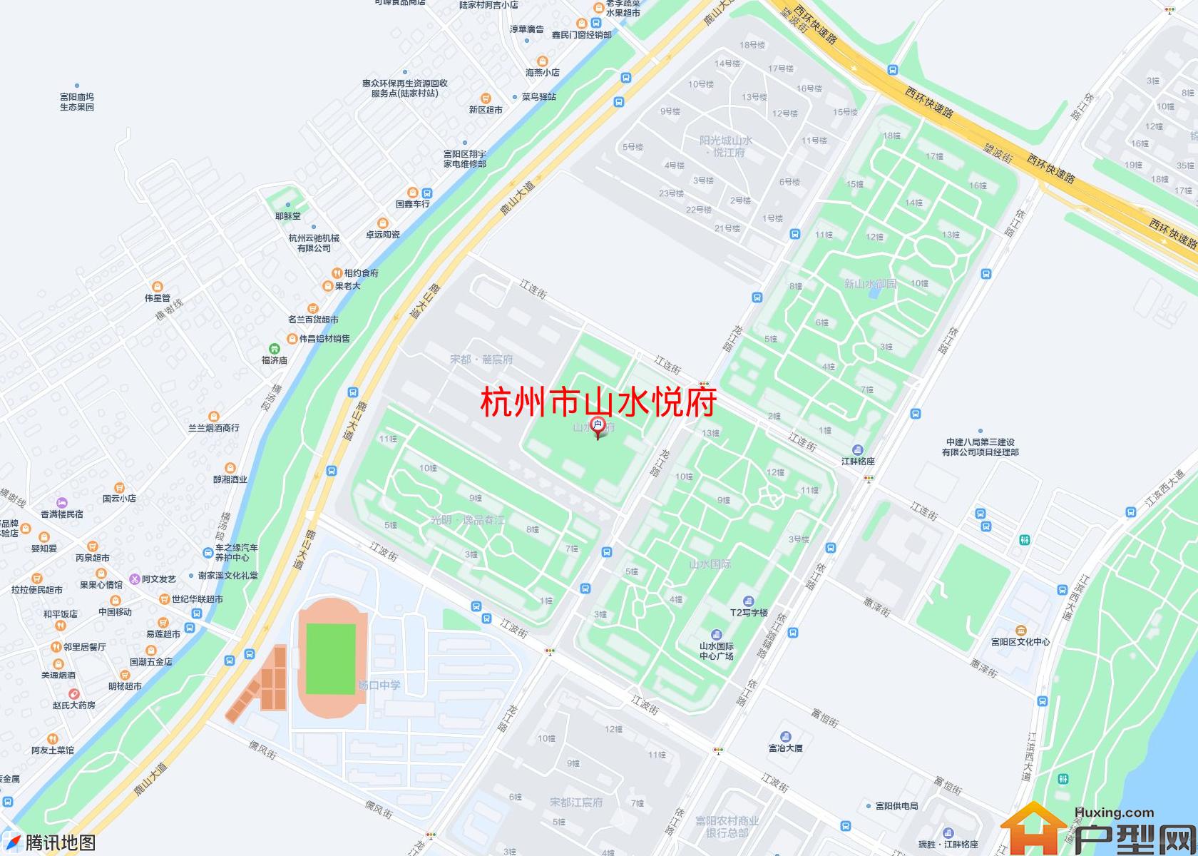 山水悦府小区 - 户型网