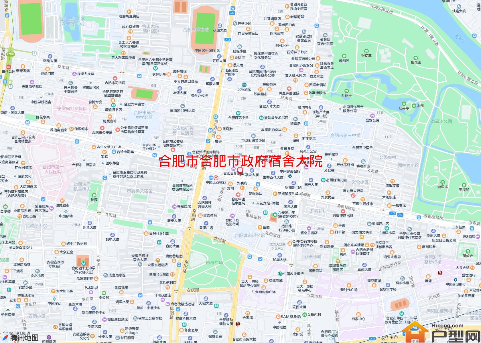 合肥市政府宿舍大院小区 - 户型网