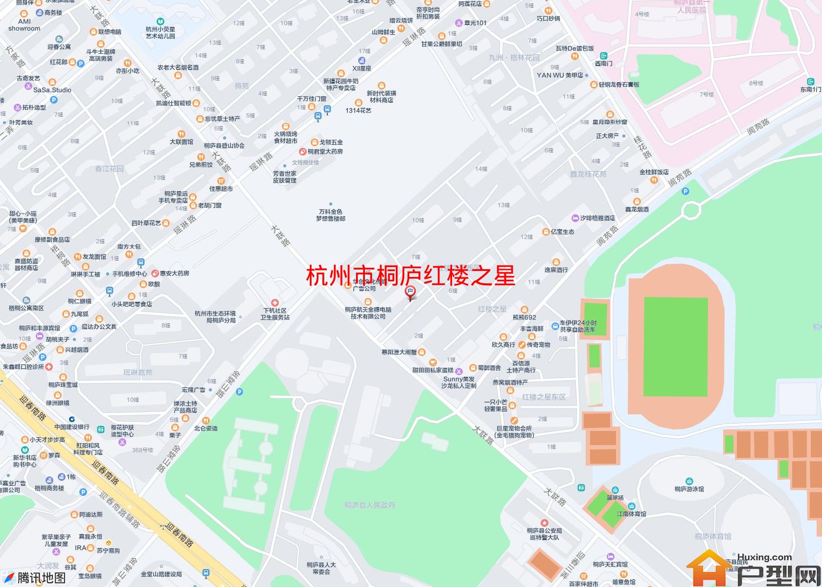 桐庐红楼之星小区 - 户型网