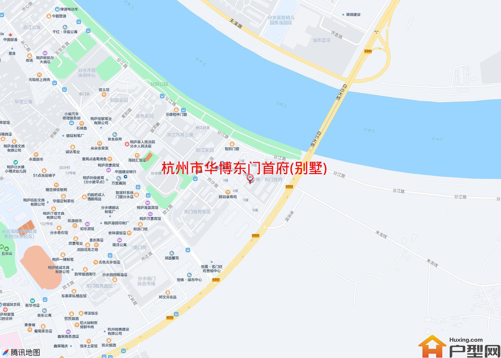 华博东门首府(别墅)小区 - 户型网