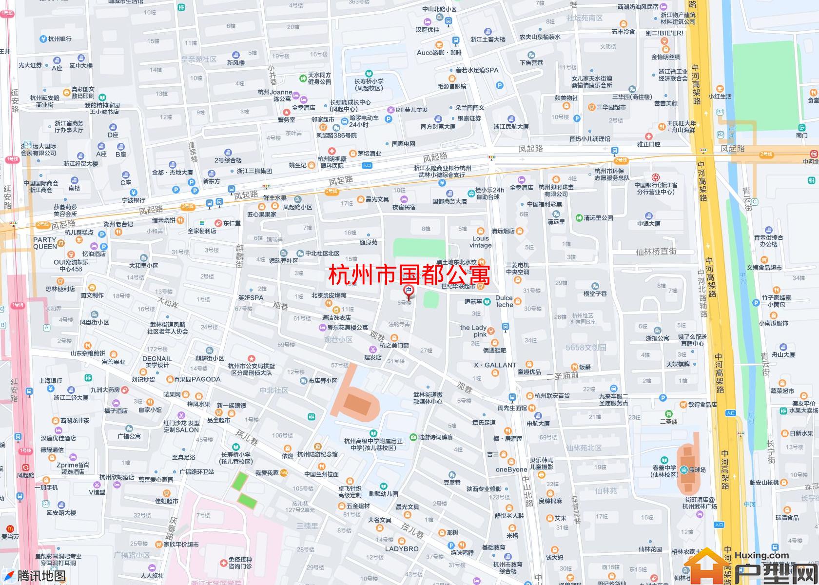 国都公寓小区 - 户型网