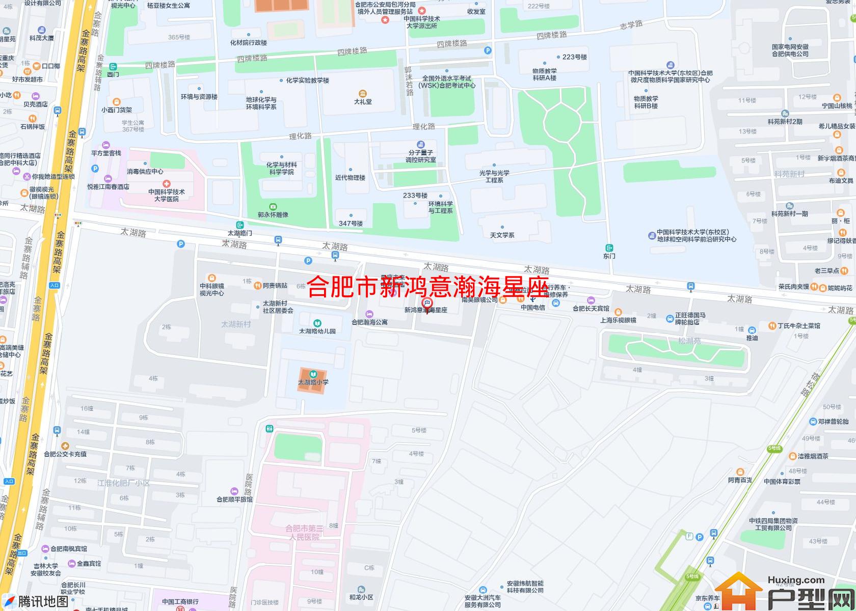 新鸿意瀚海星座小区 - 户型网
