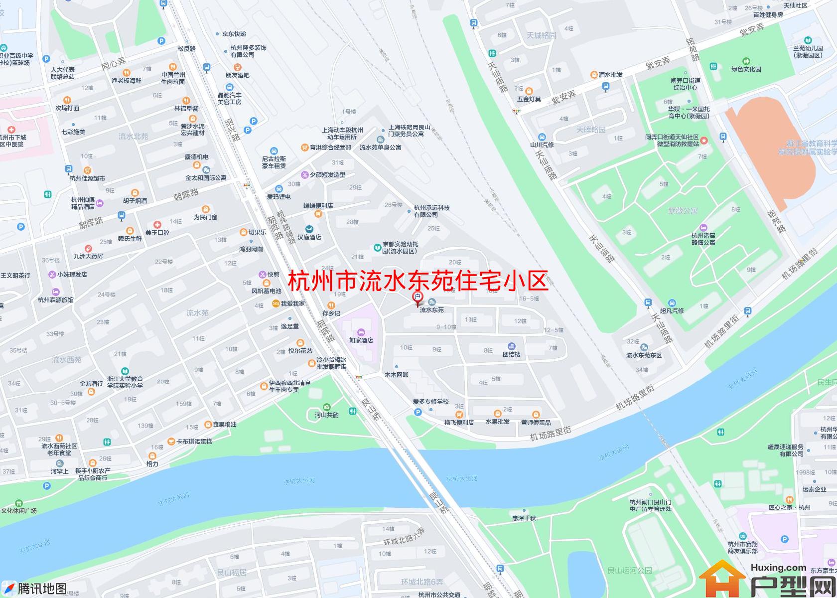 流水东苑住宅小区小区 - 户型网