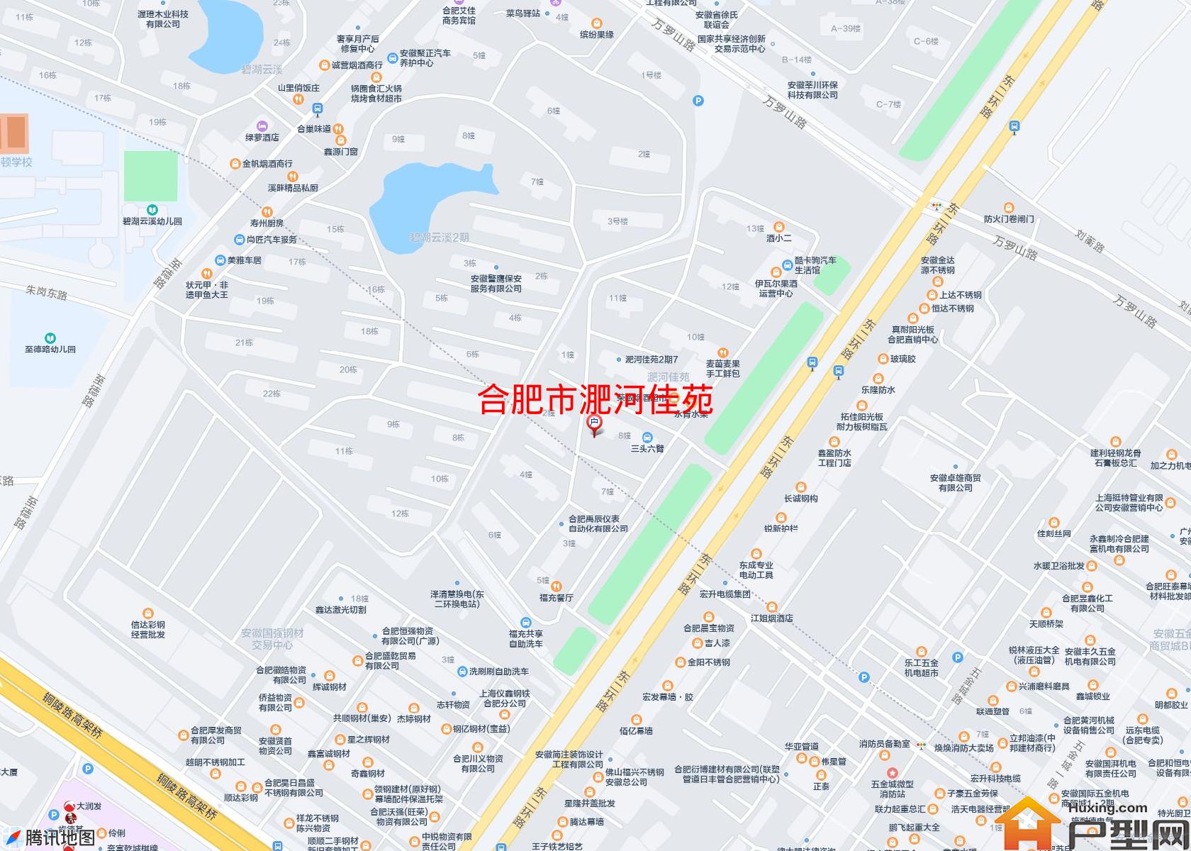 淝河佳苑小区 - 户型网