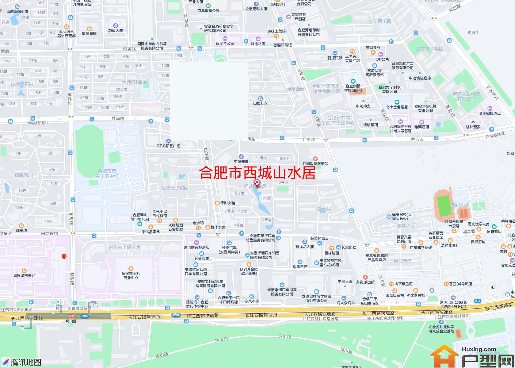 西城山水居小区 - 户型网