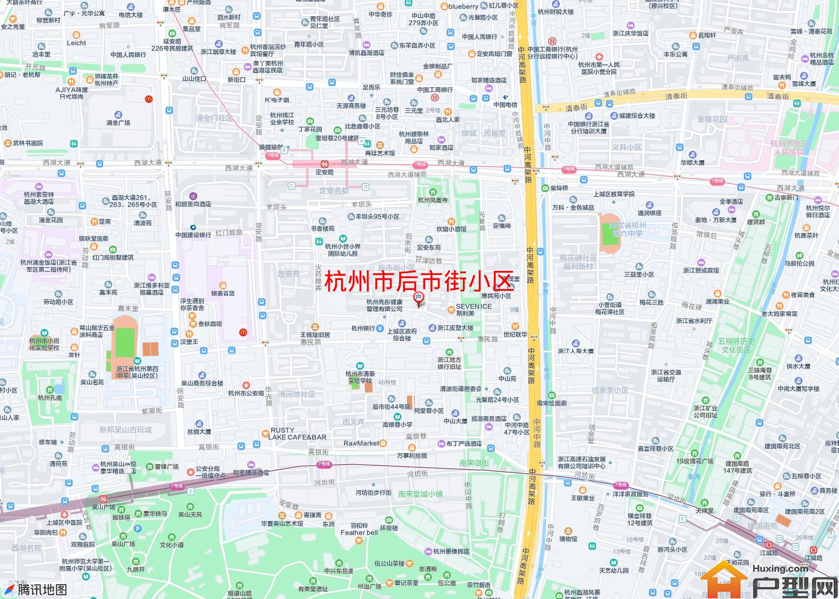 后市街小区小区 - 户型网