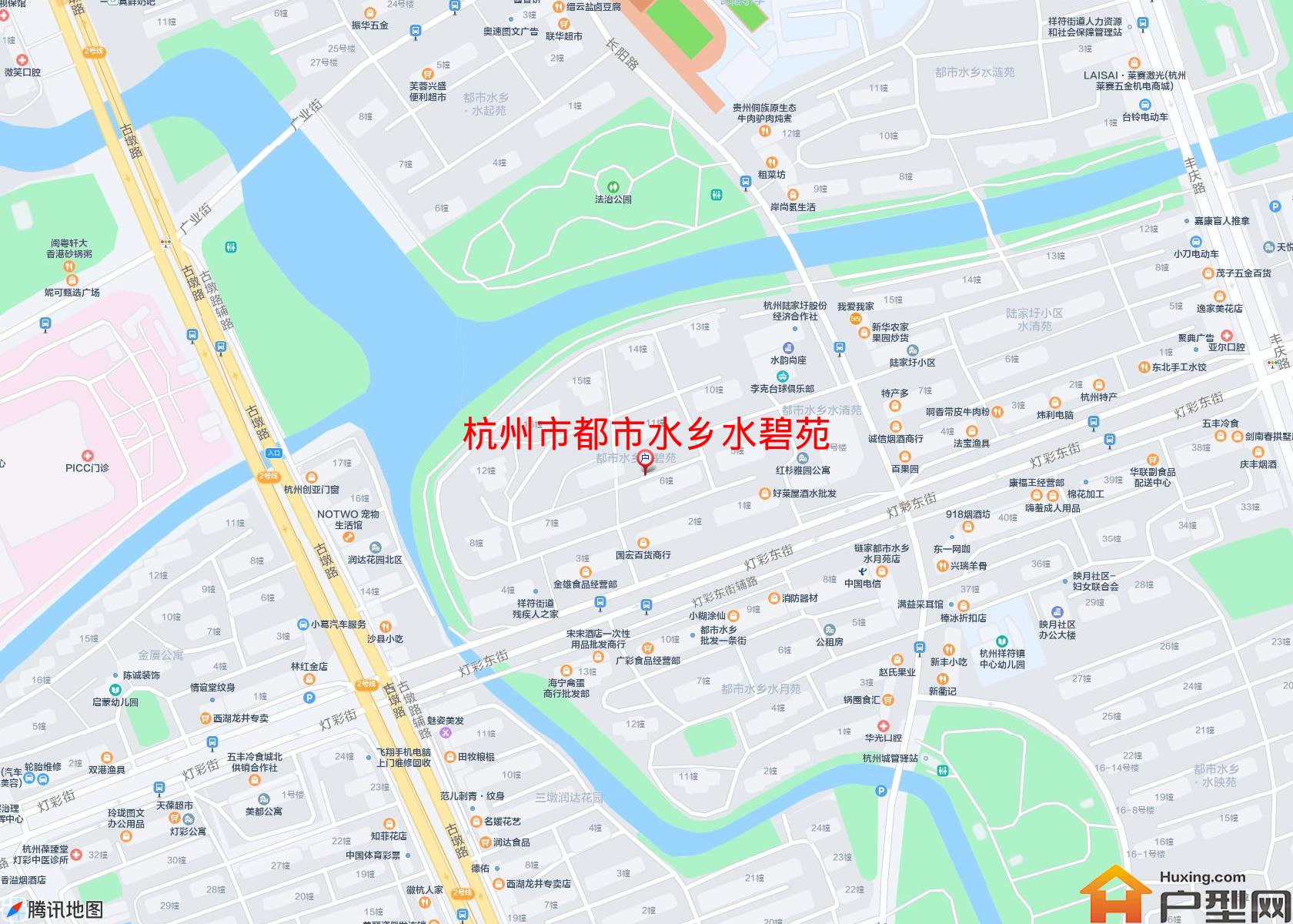 都市水乡水碧苑小区 - 户型网