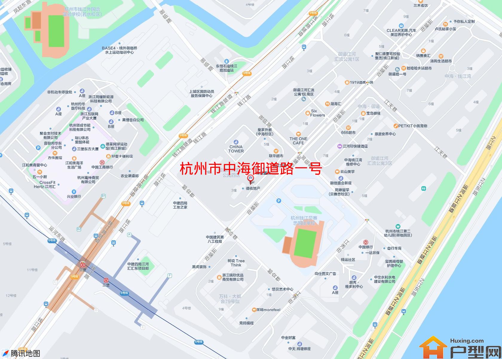 中海御道路一号小区 - 户型网