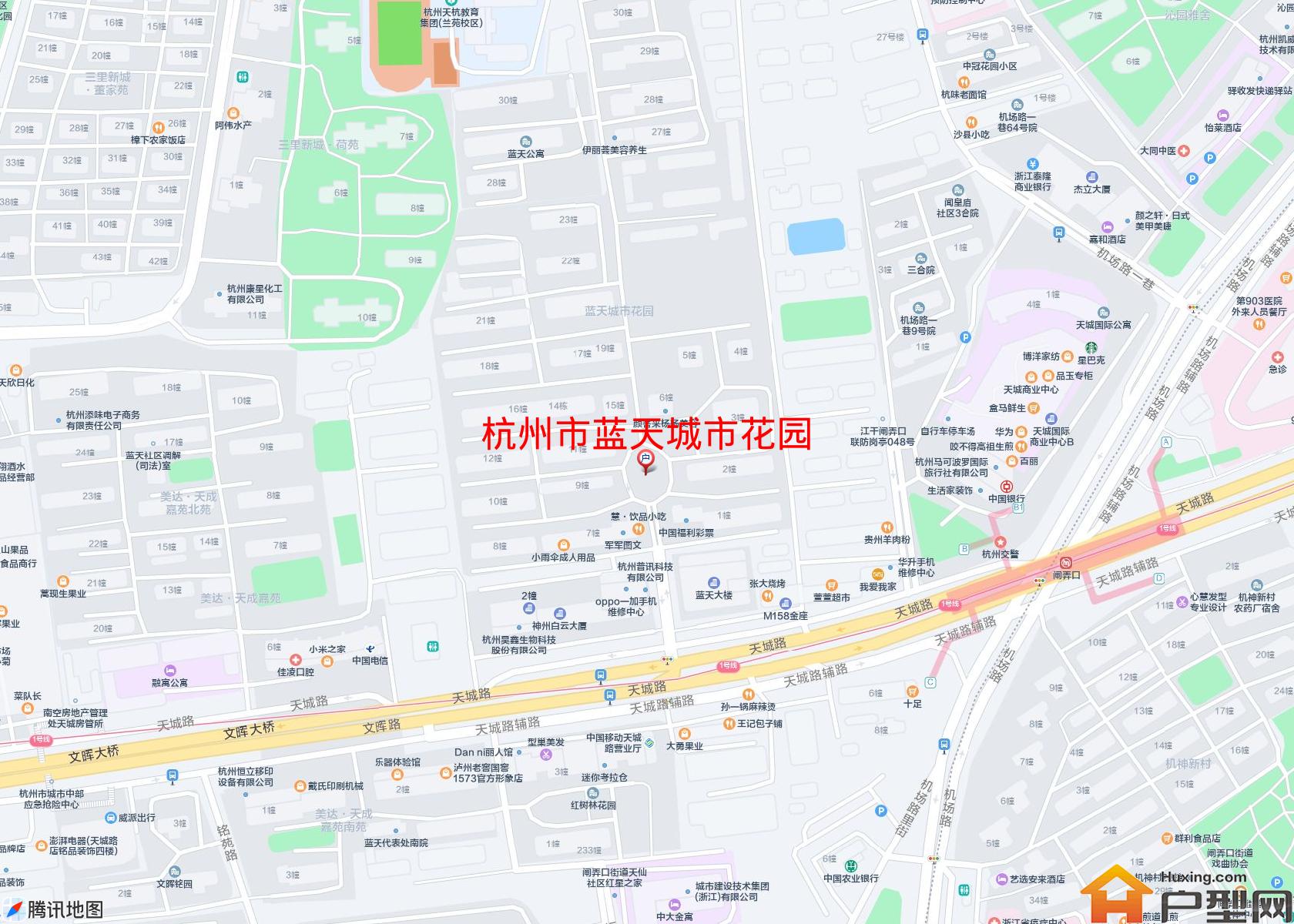 蓝天城市花园小区 - 户型网