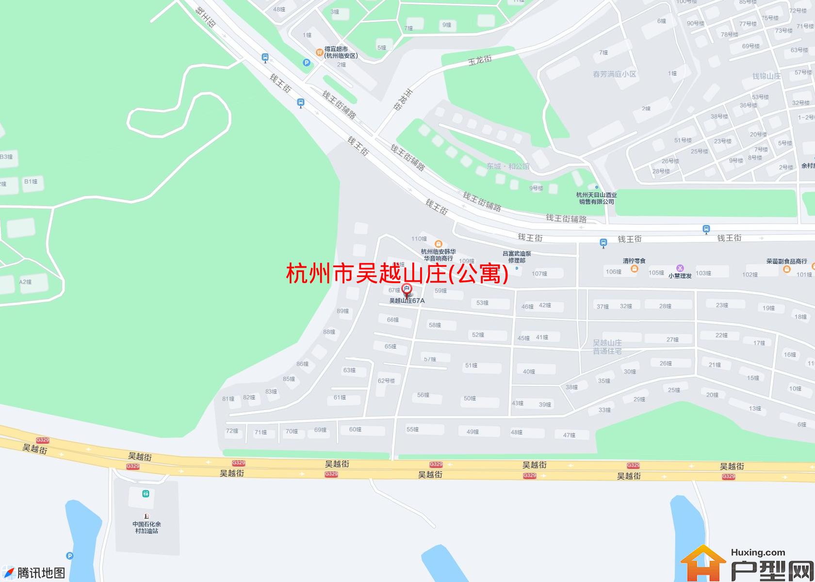 吴越山庄(公寓)小区 - 户型网
