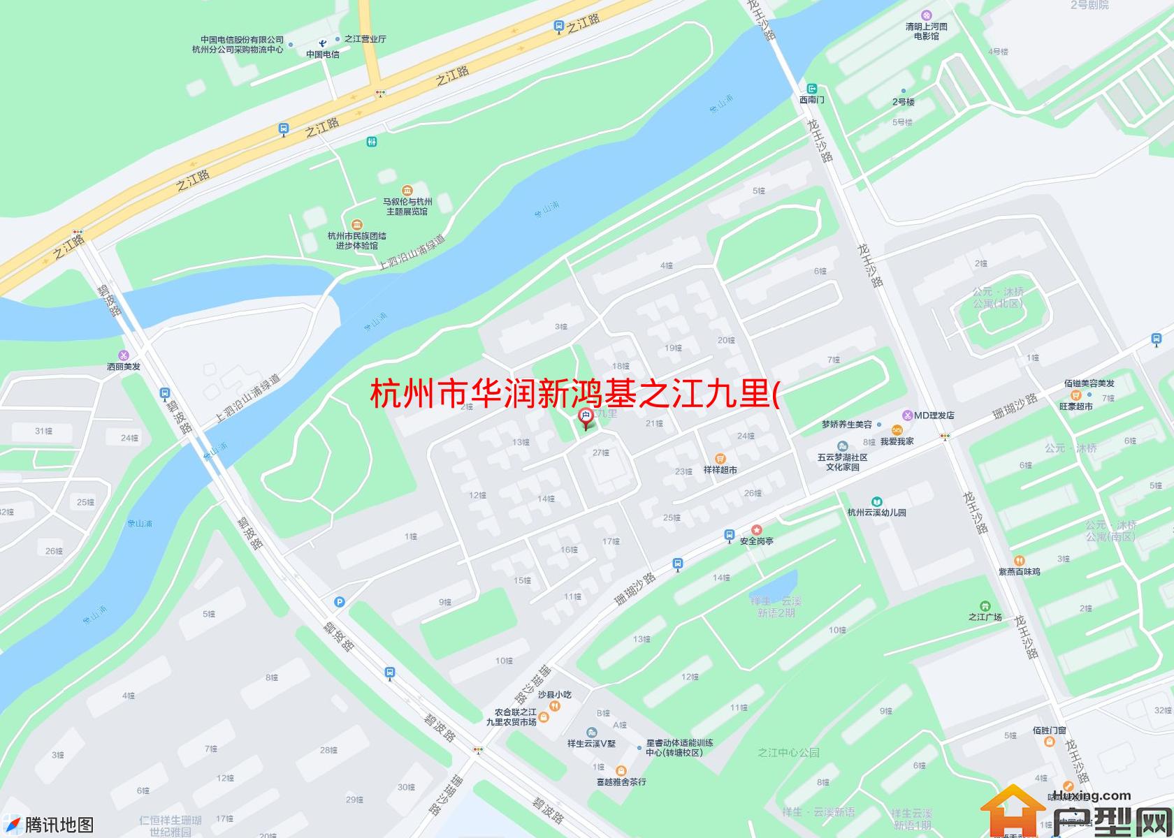 华润新鸿基之江九里(别墅)小区 - 户型网