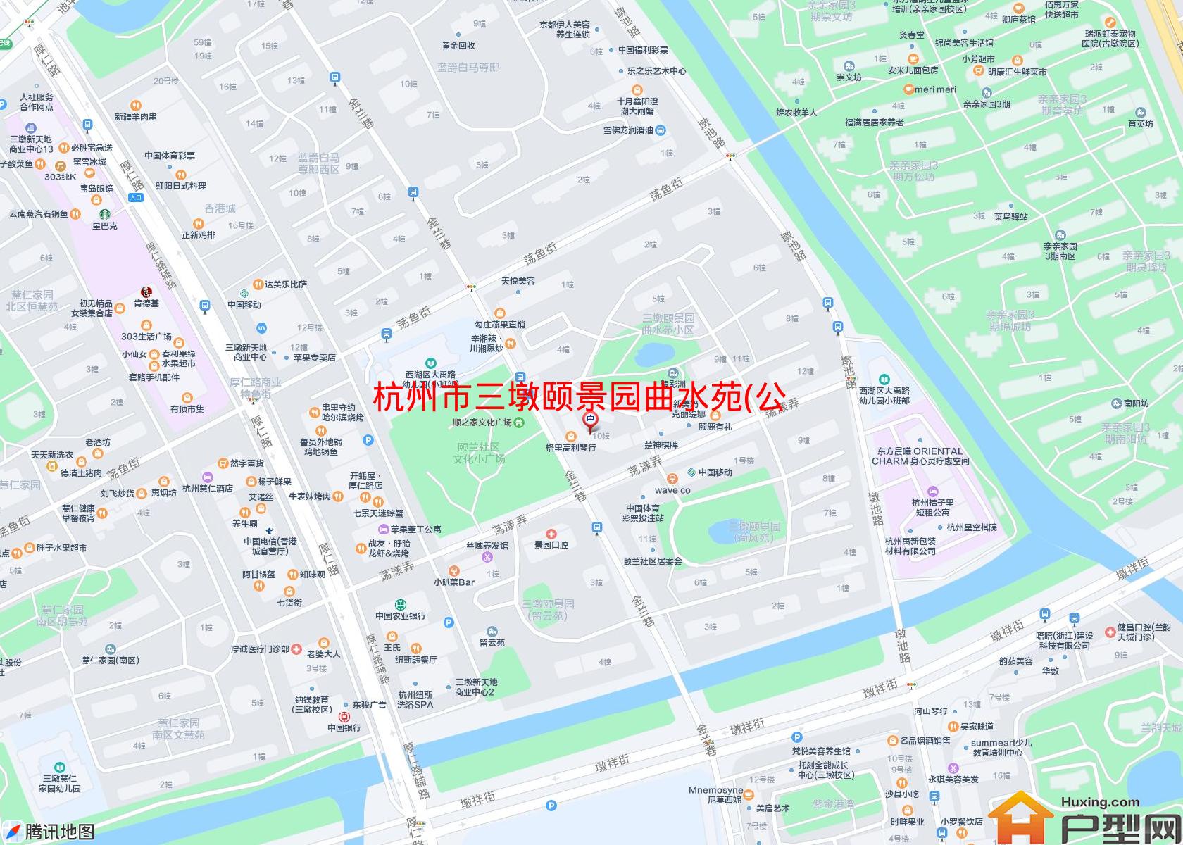 三墩颐景园曲水苑(公寓)小区 - 户型网