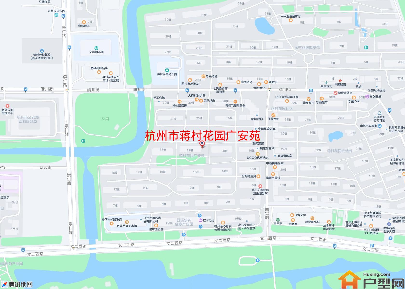 蒋村花园广安苑小区 - 户型网