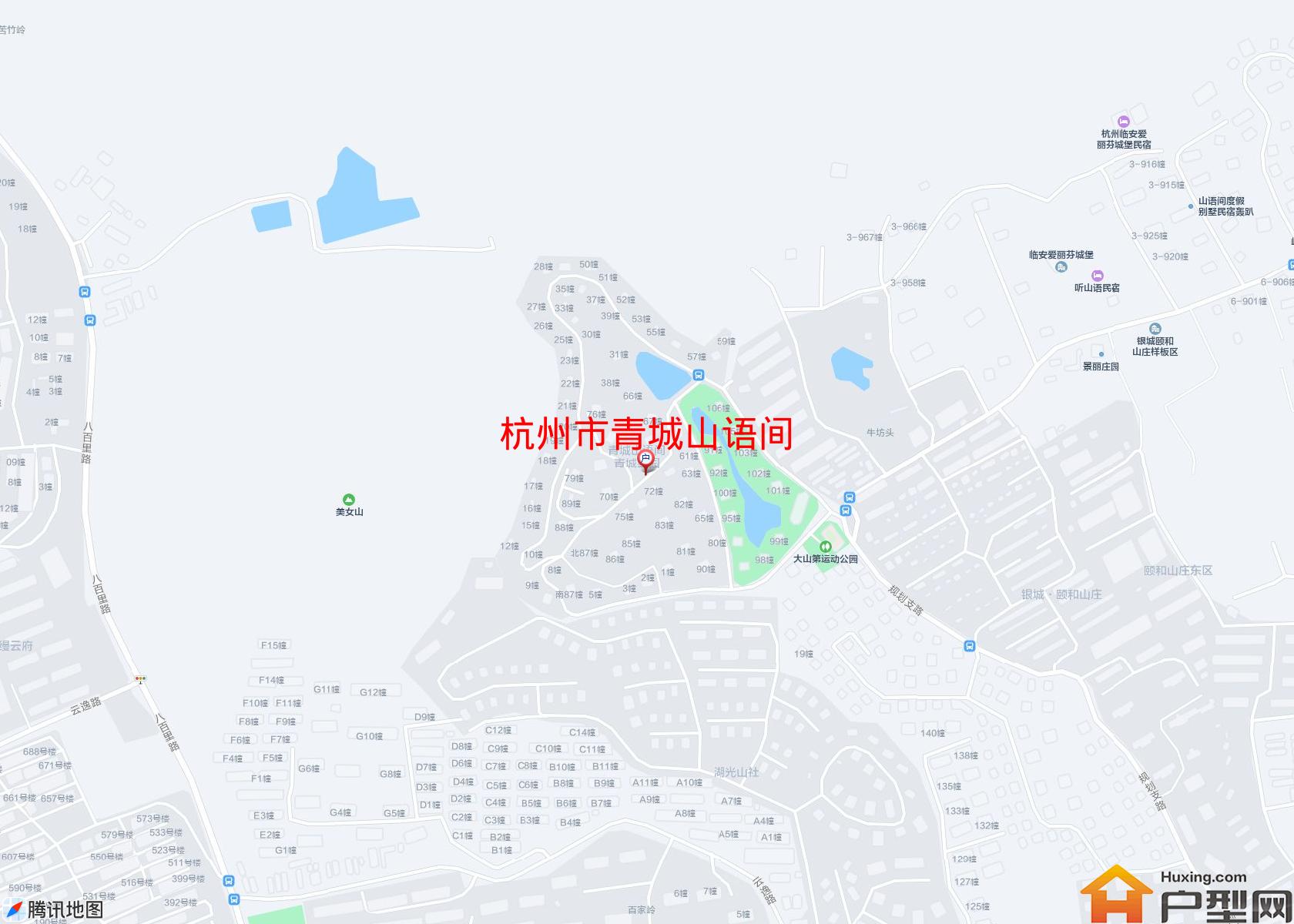 青城山语间小区 - 户型网