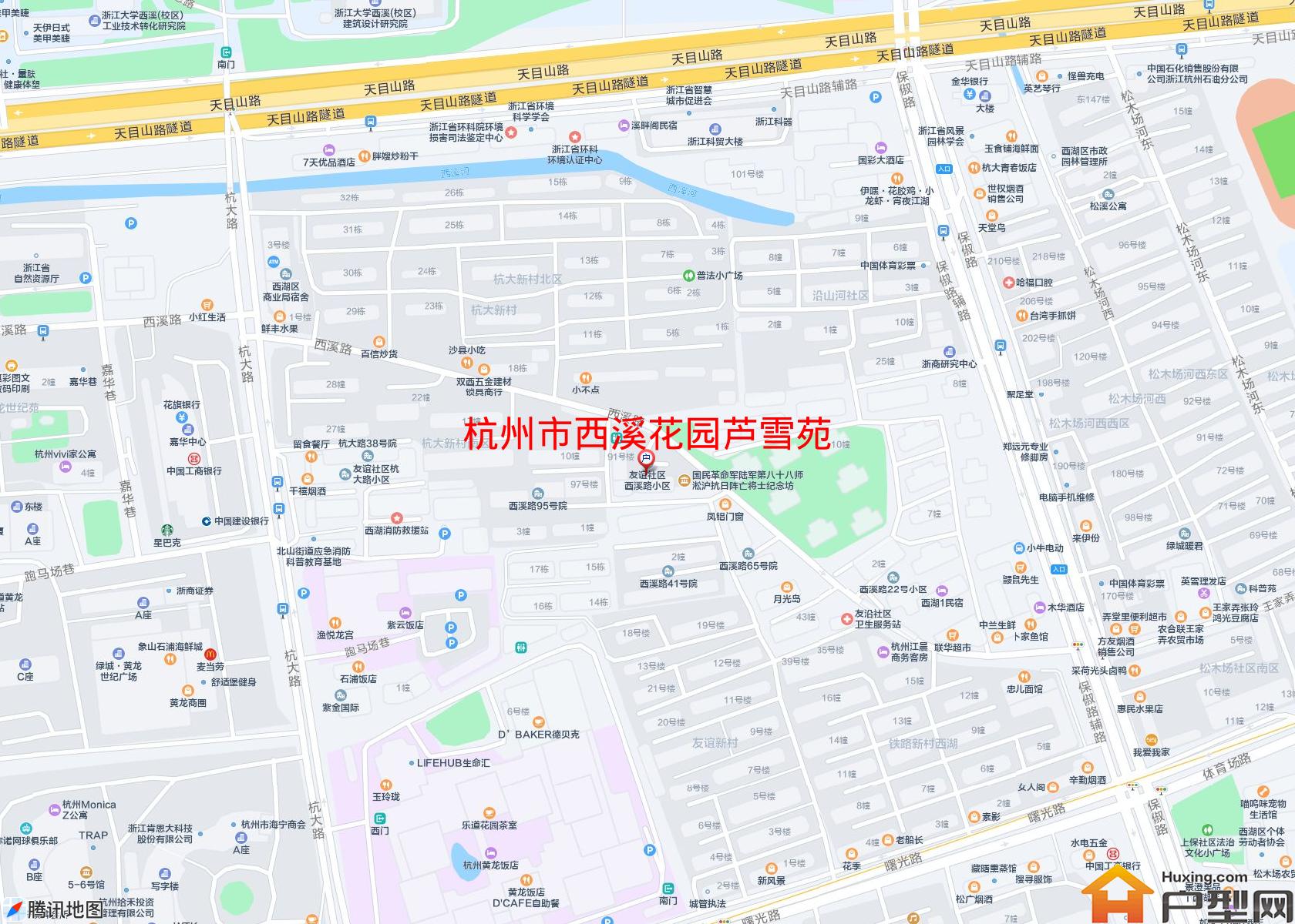 西溪花园芦雪苑小区 - 户型网