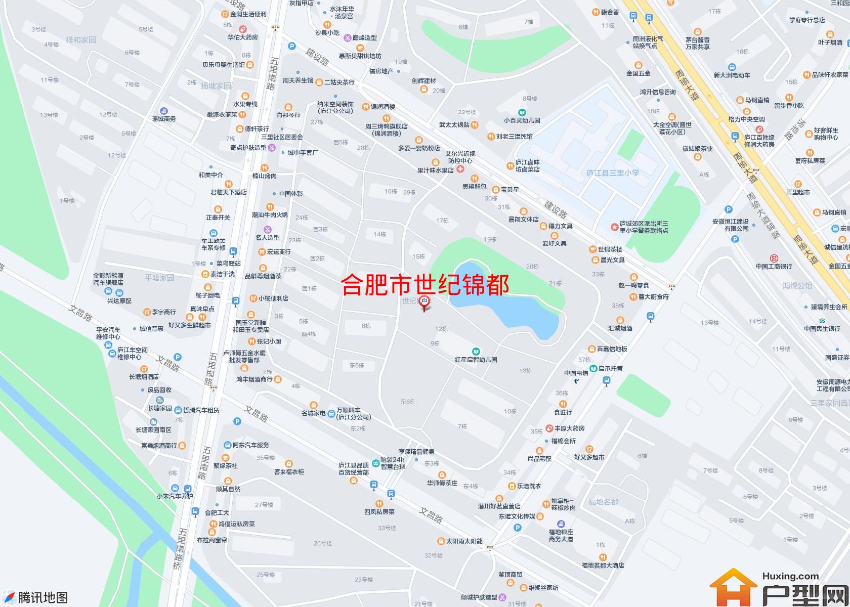 世纪锦都小区 - 户型网