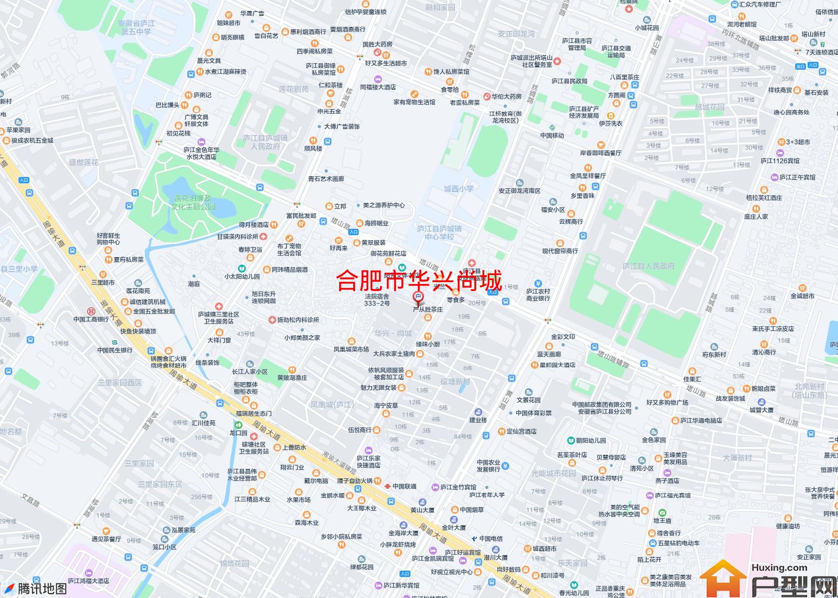 华兴尚城小区 - 户型网