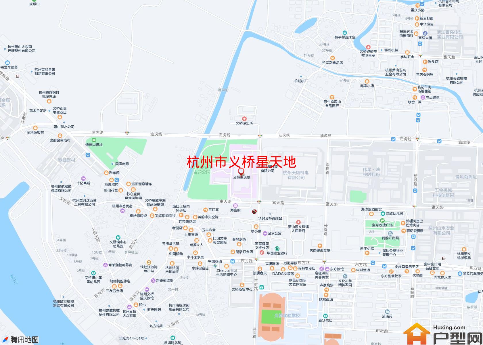 义桥星天地小区 - 户型网