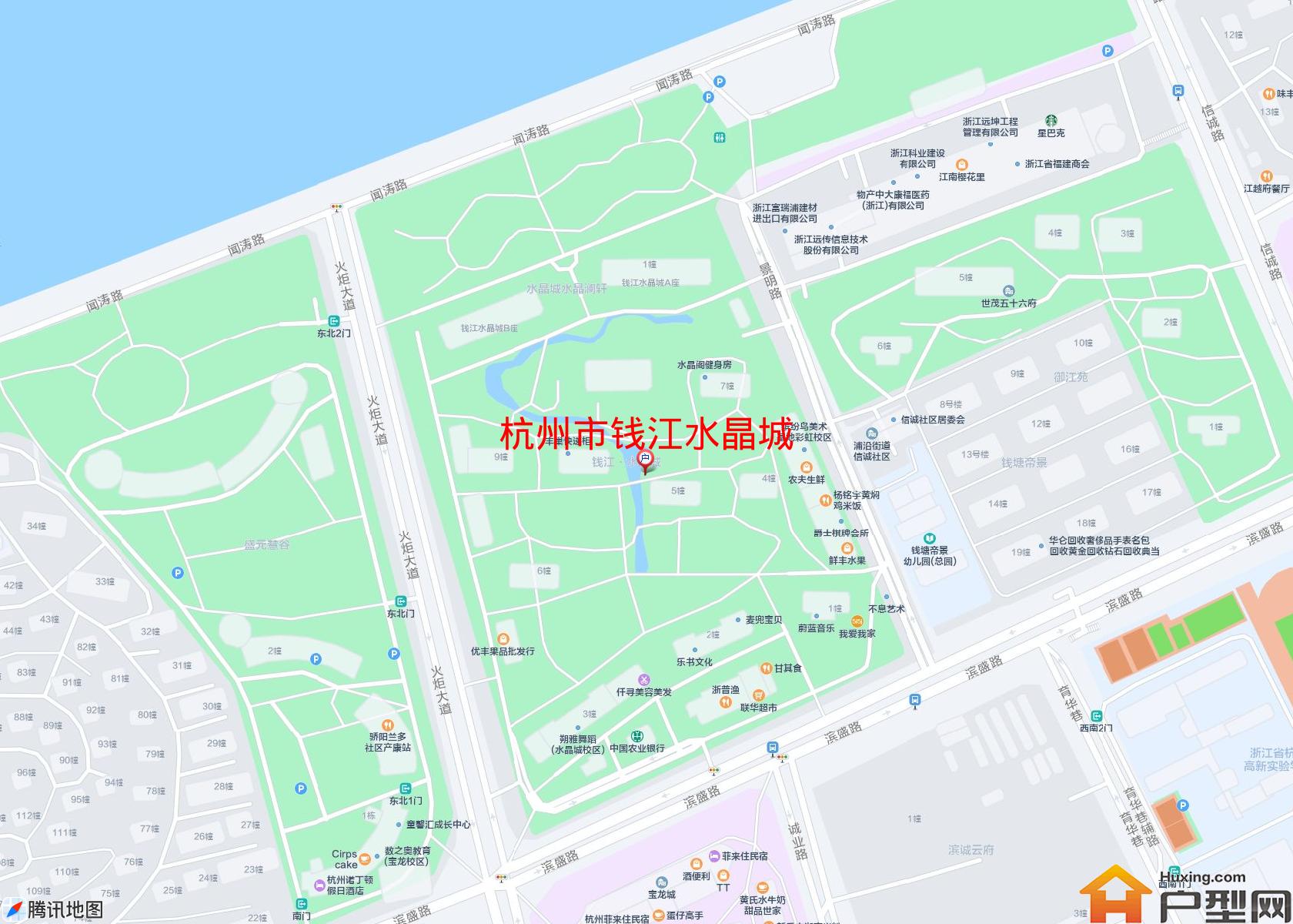 钱江水晶城小区 - 户型网