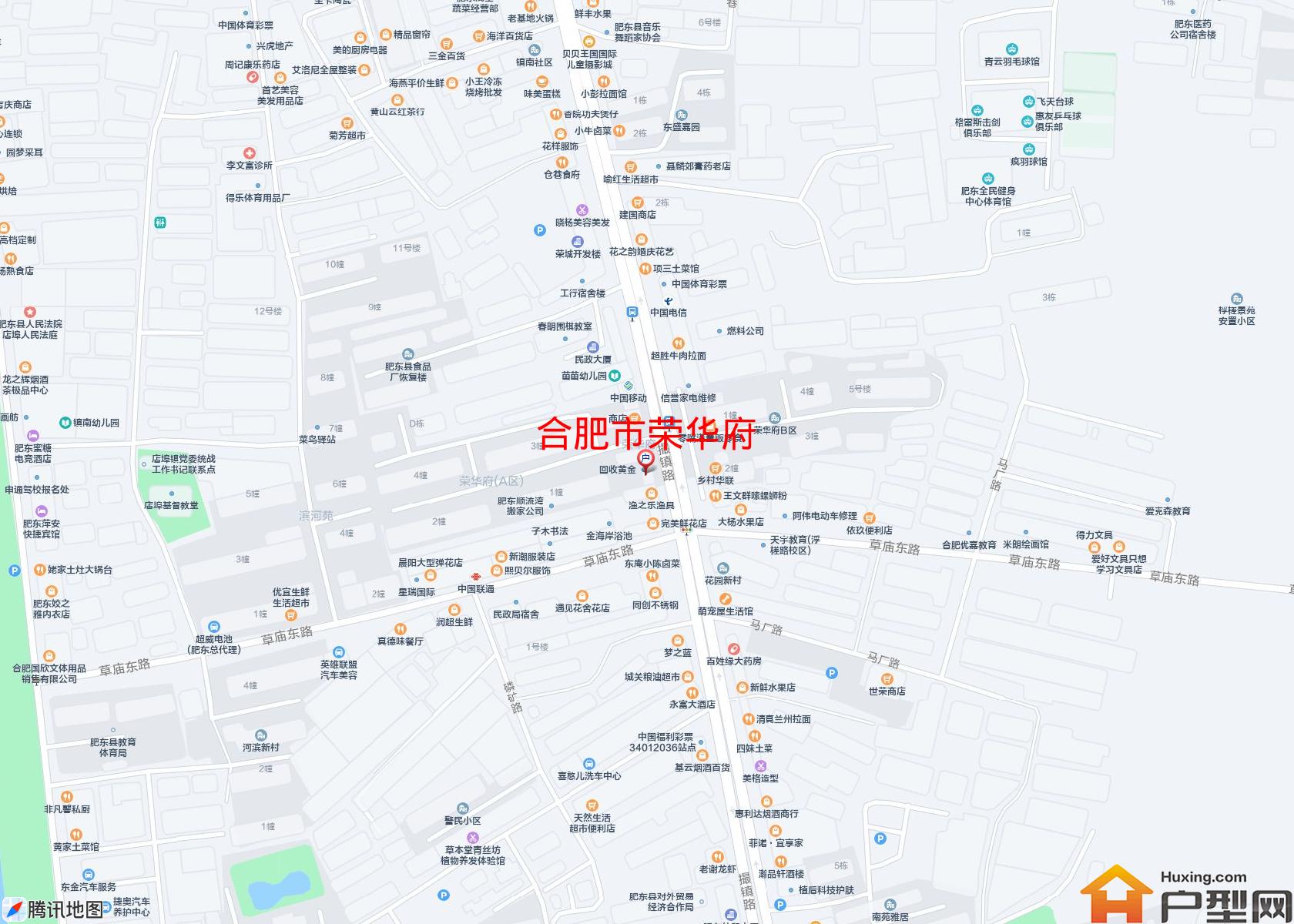 荣华府小区 - 户型网