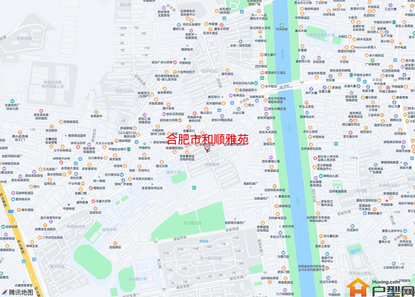 和顺雅苑小区 - 户型网